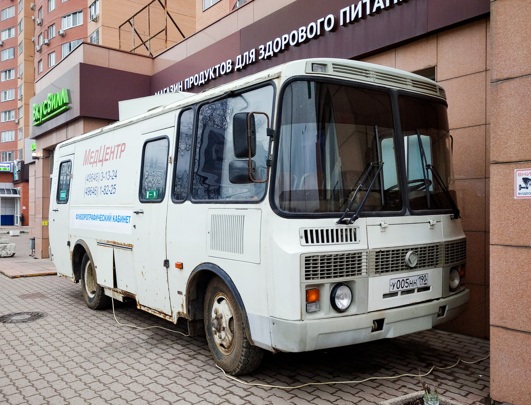 Московская область, № У 005 НН 190 — ПАЗ-32053