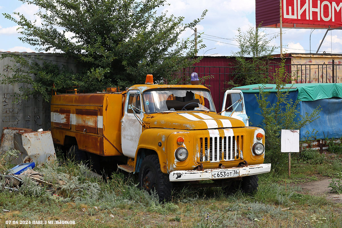 Воронежская область, № С 653 ОТ 36 — ГАЗ-53-12