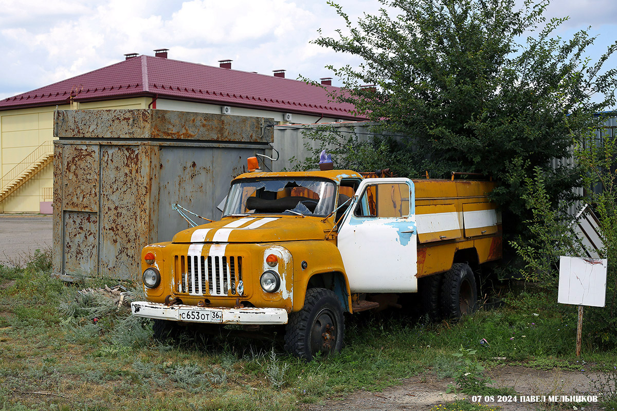 Воронежская область, № С 653 ОТ 36 — ГАЗ-53-12