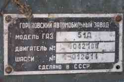 483 КБ