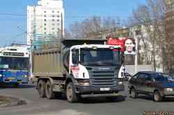 503 КБ