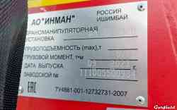 431 КБ