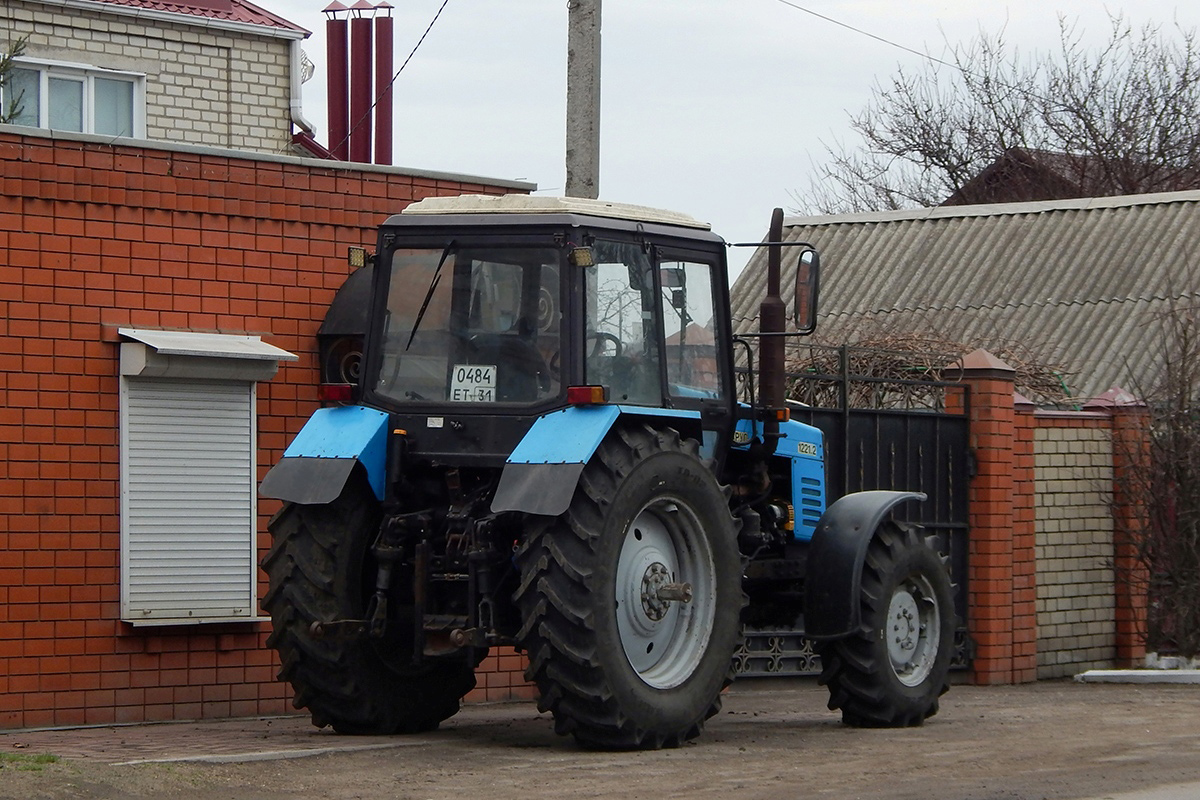 Белгородская область, № 0484 ЕТ 31 — Беларус-1221.2