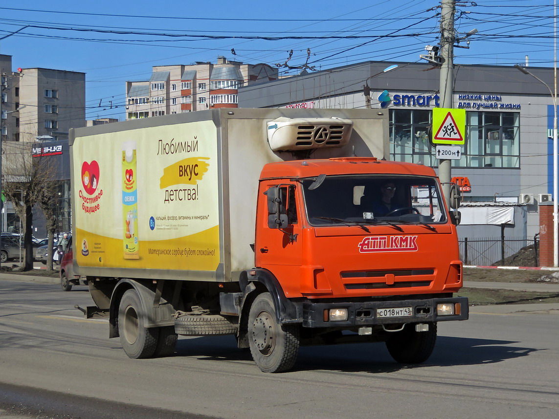 Кировская область, № С 018 НТ 43 — КамАЗ-43253-A3(96)