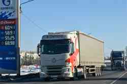 471 КБ