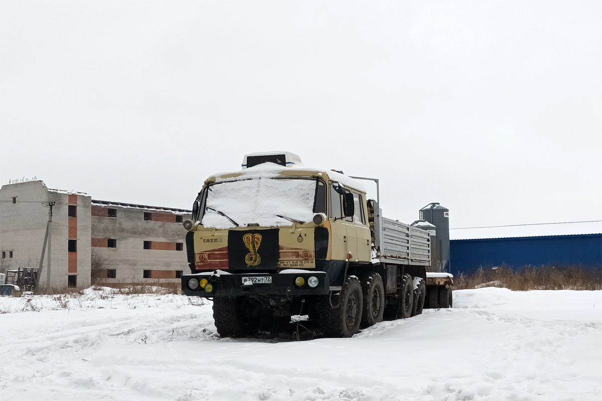Тюменская область, № В 792 НТ 72 — Tatra 815 VT