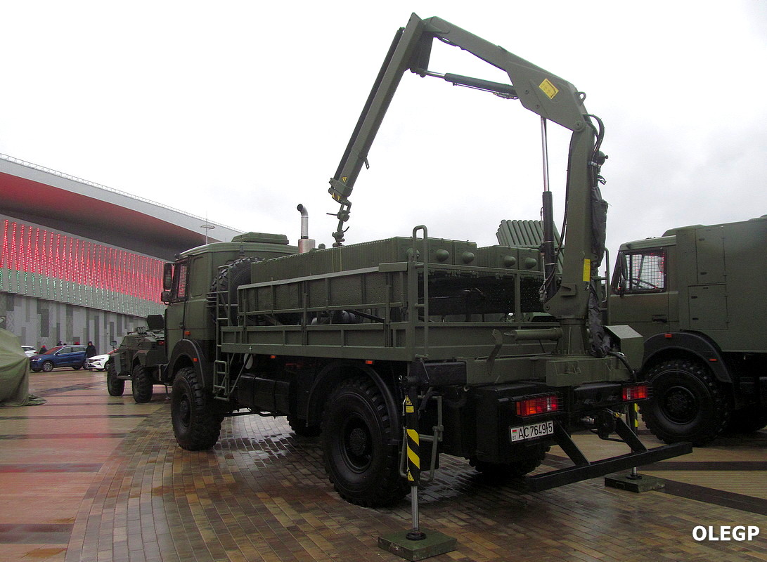 Минская область, № АС 7649-5 — МАЗ-5316; Минск — Выставка "Моя Беларусь 2025"