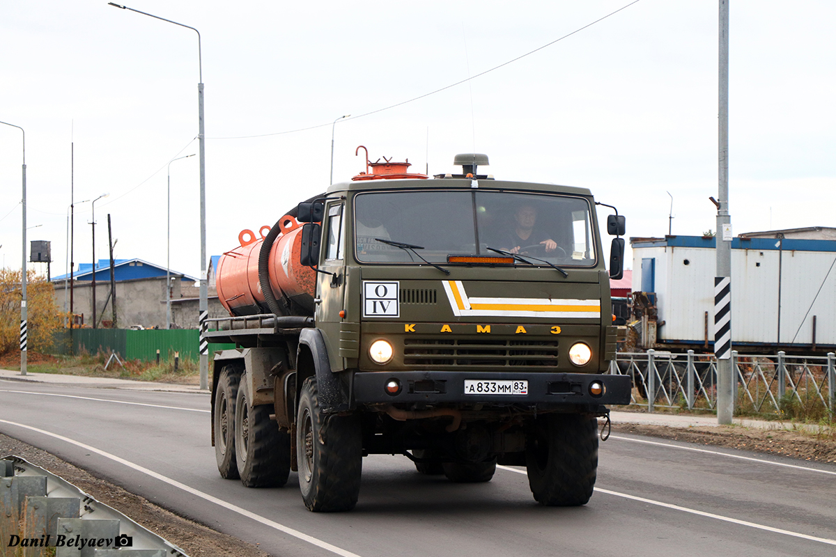 Ненецкий автономный округ, № А 833 ММ 83 — КамАЗ-4310