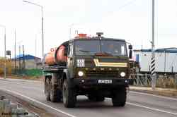 543 КБ