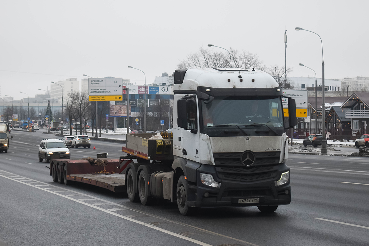 Москва, № Р 471 ТО 799 — Mercedes-Benz Actros '18 2645 [Z9M]