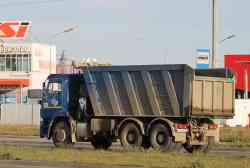 553 КБ