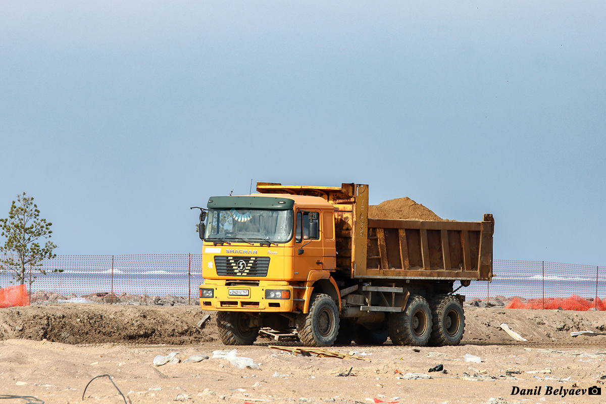 Ленинградская область, № К 242 ТЕ 147 — Shaanxi Shacman F2000 SX325x