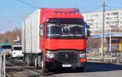 545 КБ