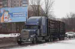 536 КБ