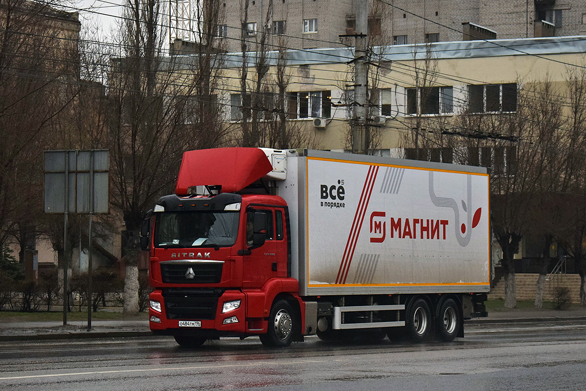 Волгоградская область, № О 484 ТМ 196 — Sitrak C7H ZZ1316