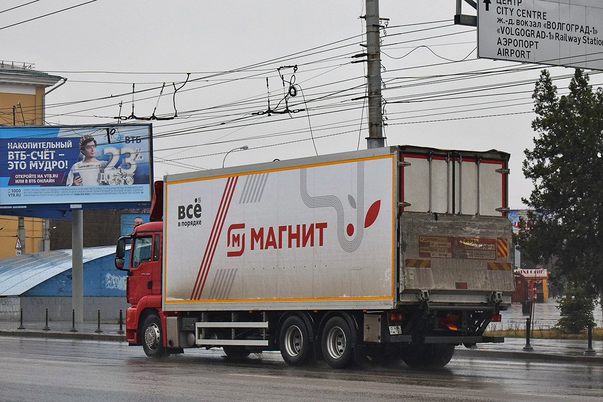 Волгоградская область, № О 484 ТМ 196 — Sitrak C7H ZZ1316