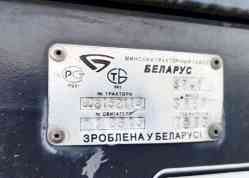 245 КБ