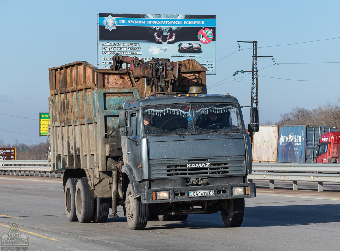 Алматинская область, № 041 ATO 05 — КамАЗ-53229-13 [53229N]