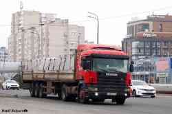 560 КБ