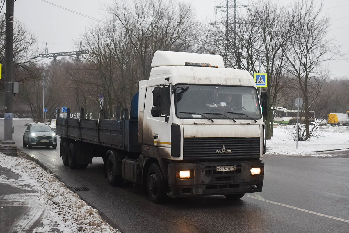 Москва, № У 928 ТМ 197 — МАЗ-5440A5