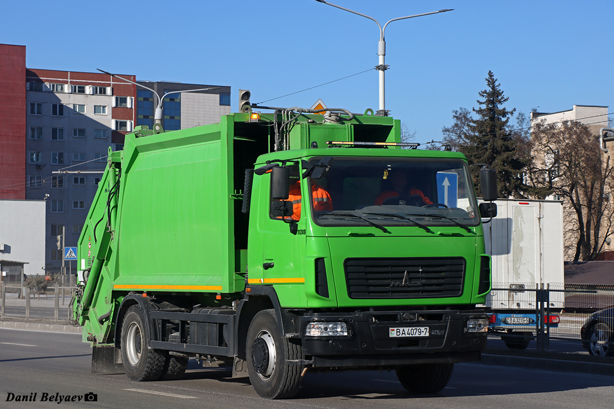 Минск, № 11249 — МАЗ-5340C2