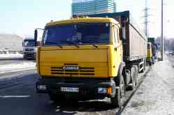 520 КБ