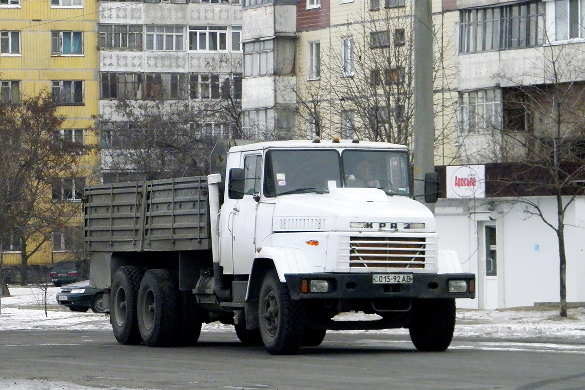 Днепропетровская область, № 015-92 АВ — КрАЗ-65101