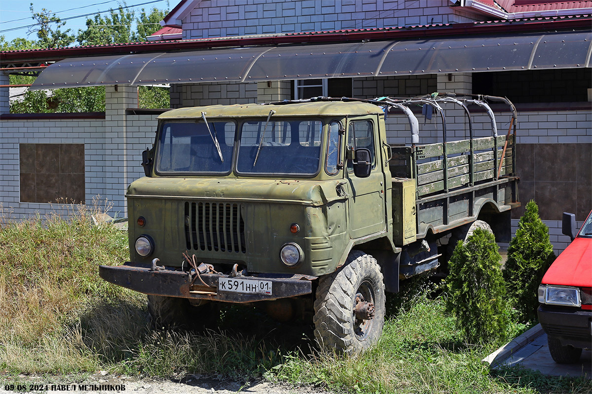 Адыгея, № К 591 НН 01 — ГАЗ-66-04