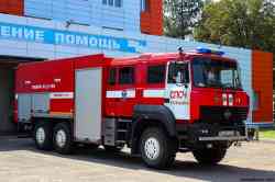 535 КБ