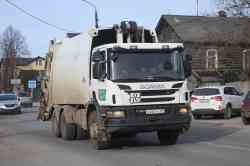 556 КБ