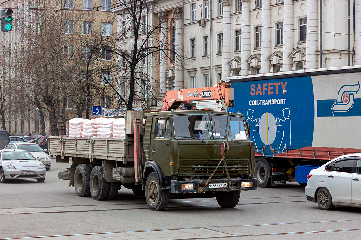Свердловская область, № С 869 УР 96 — КамАЗ-53212