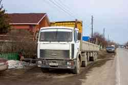 581 КБ