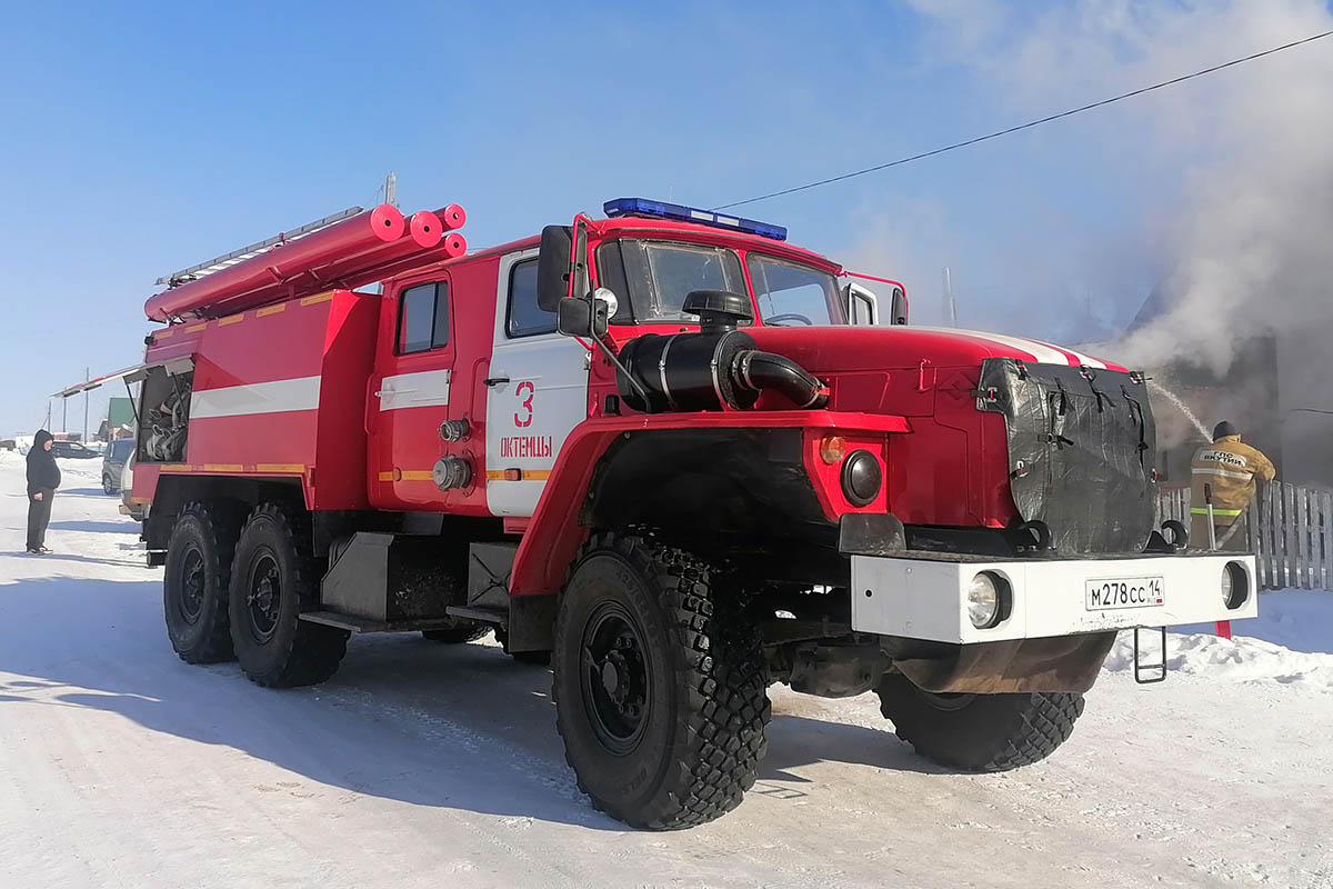 Саха (Якутия), № М 278 СС 14 — Урал-5557-60