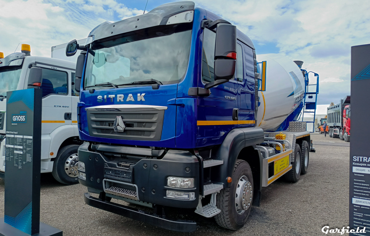 Самарская область, № (63) Б/Н 0135 — Sitrak C7H ZZ5256; Самарская область — Автомобили без номеров; Самарская область — Новые автомобили; Кемеровская область — Уголь России и Майнинг 2024