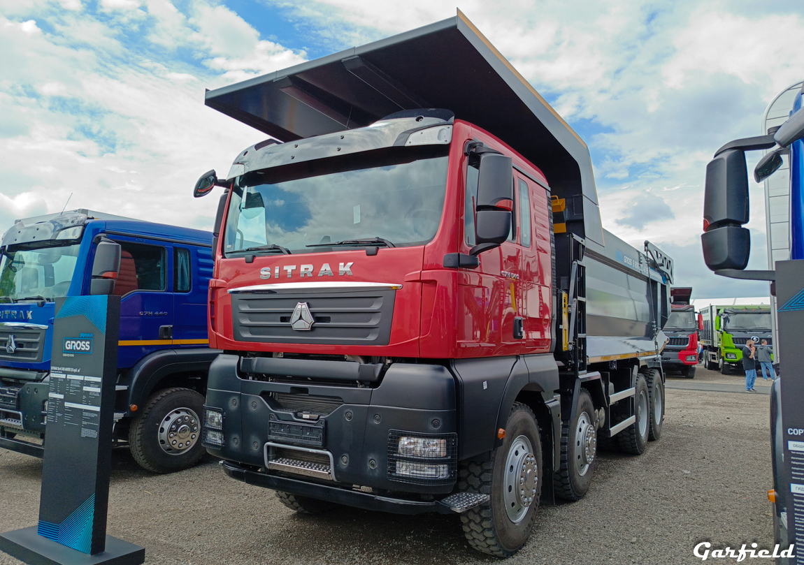 Самарская область, № (63) Б/Н 0136 — Sitrak C7H ZZ3316; Кемеровская область — Уголь России и Майнинг 2024; Транспортные средства без номеров (Кемеровская область); Новая техника (Кемеровская область)