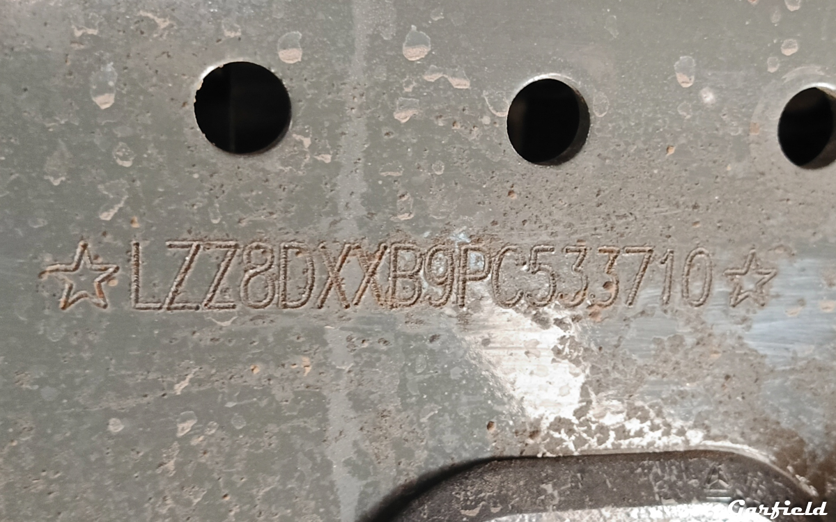 Самарская область, № (63) Б/Н 0136 — Sitrak C7H ZZ3316