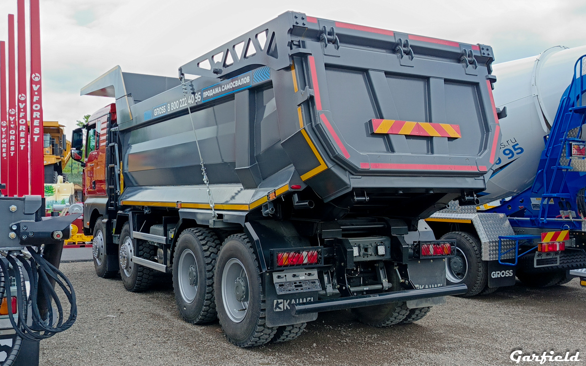 Самарская область, № (63) Б/Н 0136 — Sitrak C7H ZZ3316; Кемеровская область — Уголь России и Майнинг 2024; Транспортные средства без номеров (Кемеровская область); Новая техника (Кемеровская область)