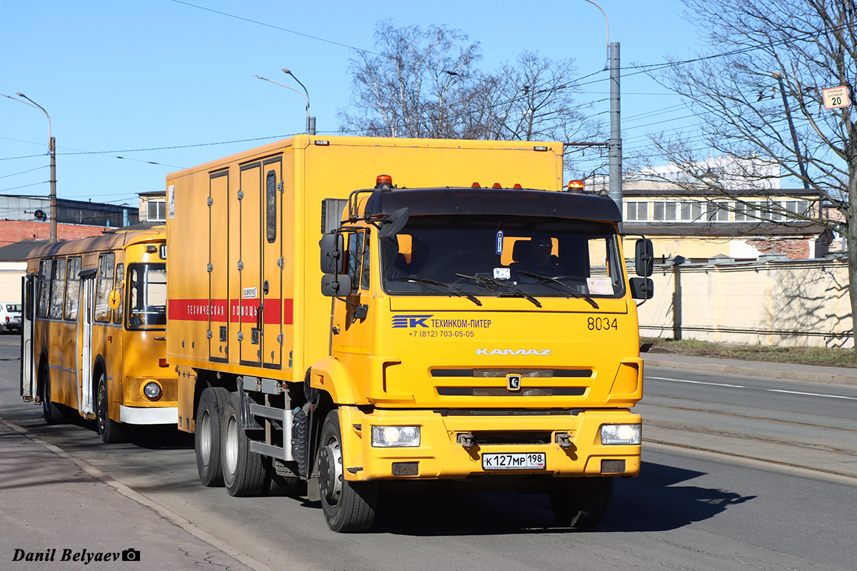 Санкт-Петербург, № 8034 — КамАЗ-65115-A5(48)