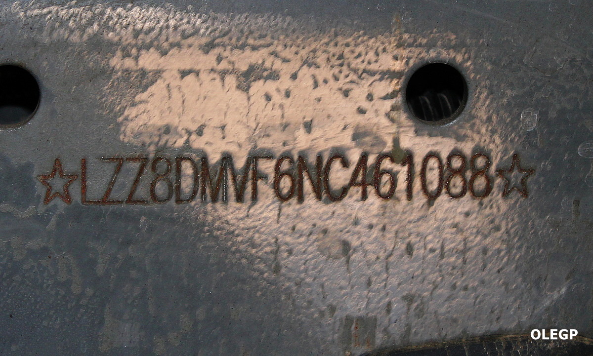 Минск, № ІН ВР 3321 — Sitrak C7H ZZ3256