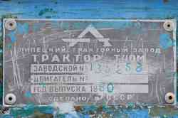 486 КБ