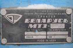 483 КБ