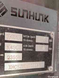 497 КБ