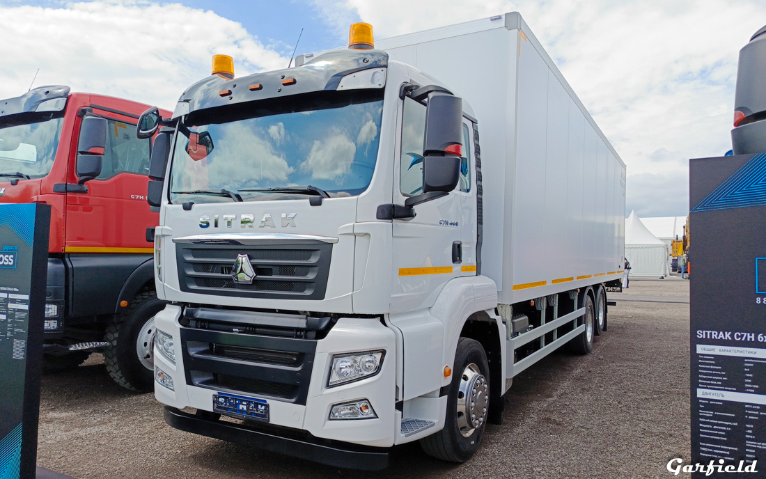 Самарская область, № (63) Б/Н 0138 — Sitrak C7H ZZ1316; Самарская область — Автомобили без номеров; Самарская область — Новые автомобили; Кемеровская область — Уголь России и Майнинг 2024