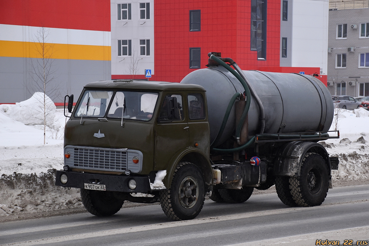 Алтайский край, № К 907 ОК 22 — МАЗ-500 (общая модель)