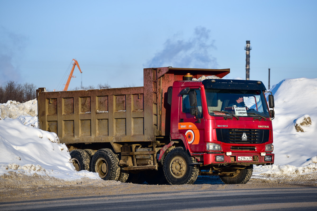 Архангельская область, № Н 219 СА 29 — Howo HW ZZ3327