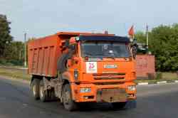 546 КБ