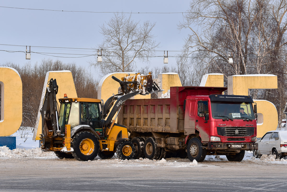 Архангельская область, № (29) Б/Н СТ 0005 — John Deere 325J; Архангельская область, № К 002 НС 29 — Howo HW ZZ3327