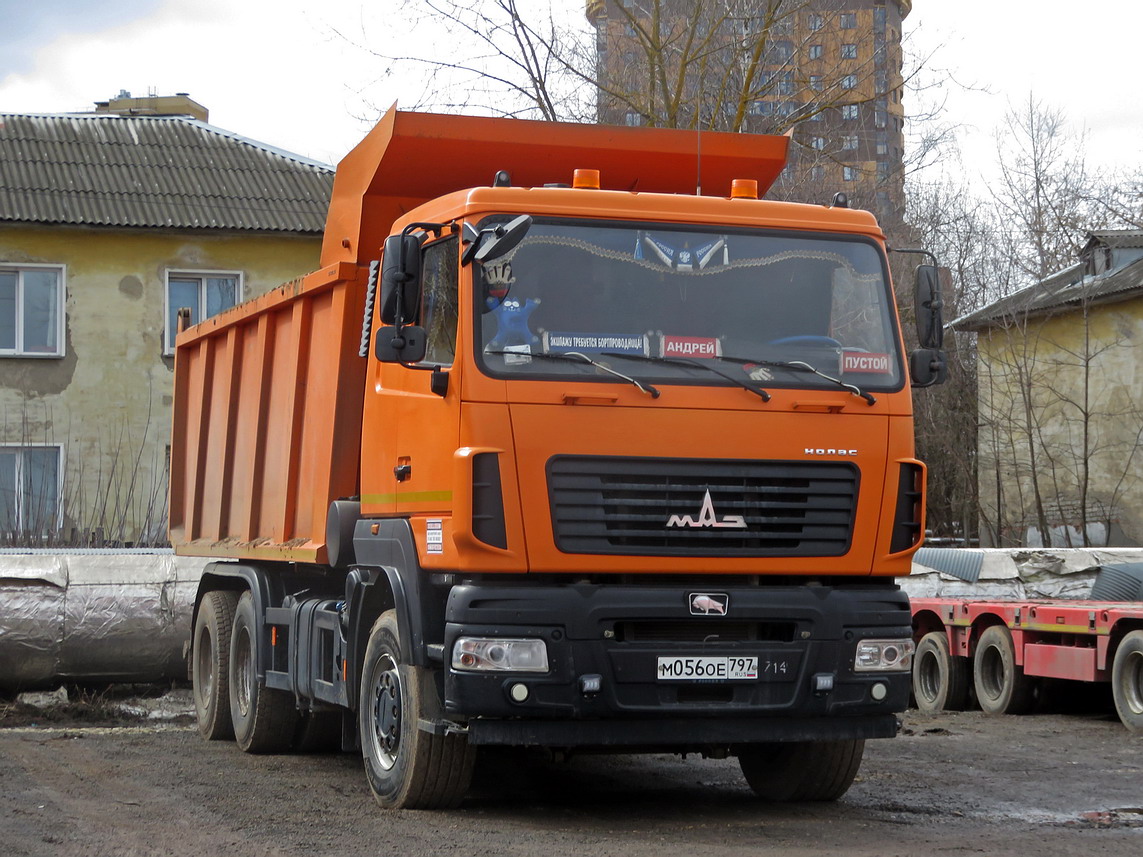 Кировская область, № М 056 ОЕ 797 — МАЗ-650128