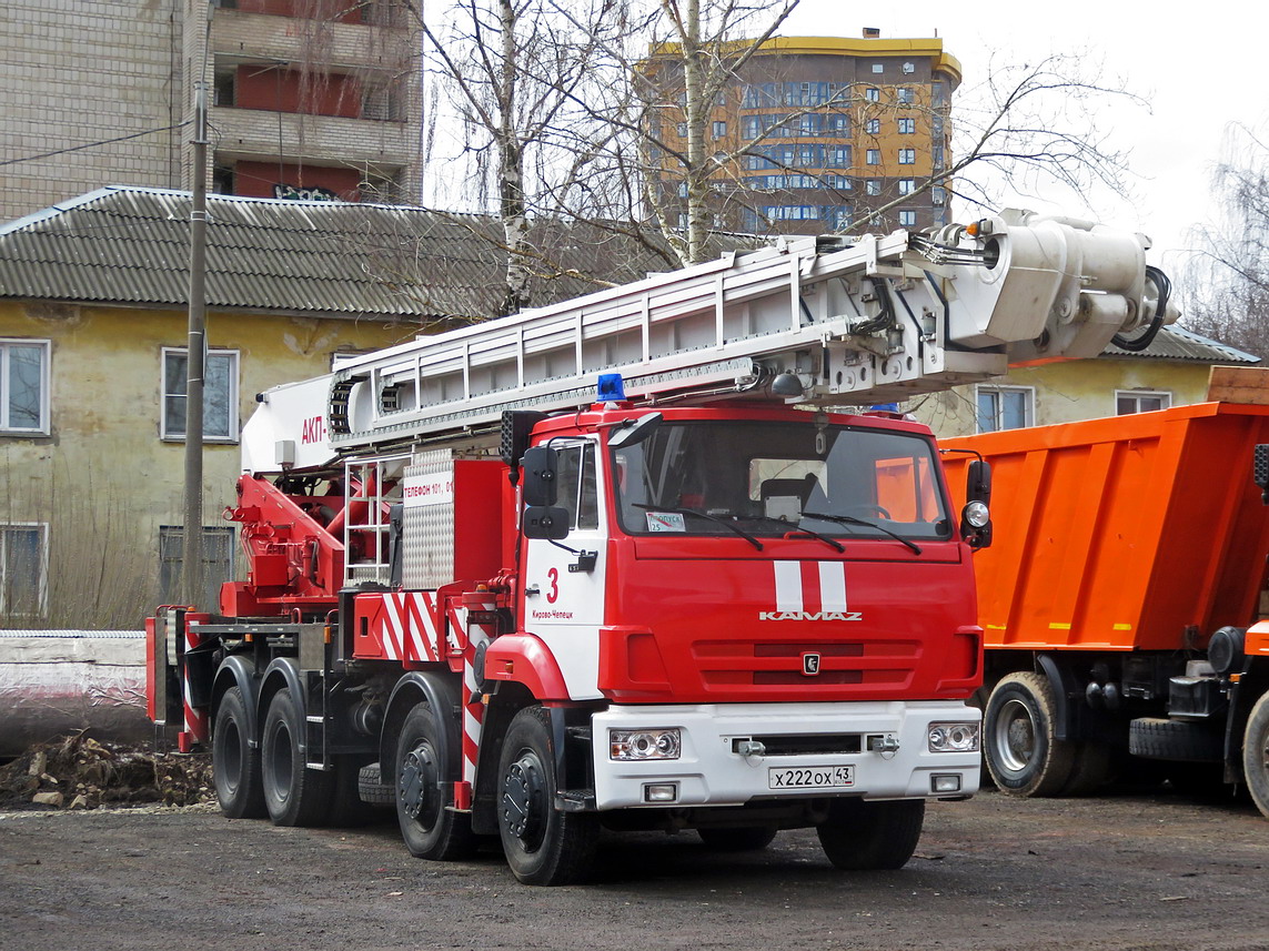 Кировская область, № Х 222 ОХ 43 — КамАЗ-6540-A4(23)