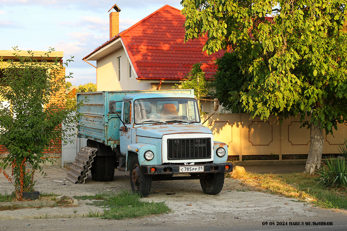 Адыгея, № С 785 РР 01 — ГАЗ-33072